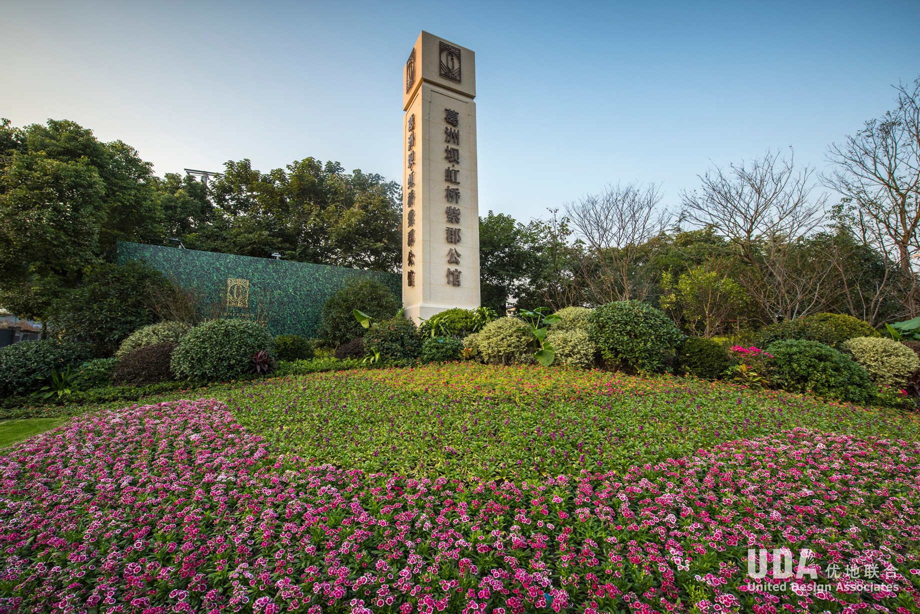 葛洲坝·虹桥紫郡公馆（示范区）