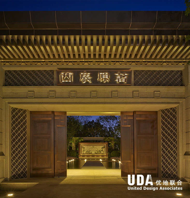 龙湖•西宸原著（示范区）